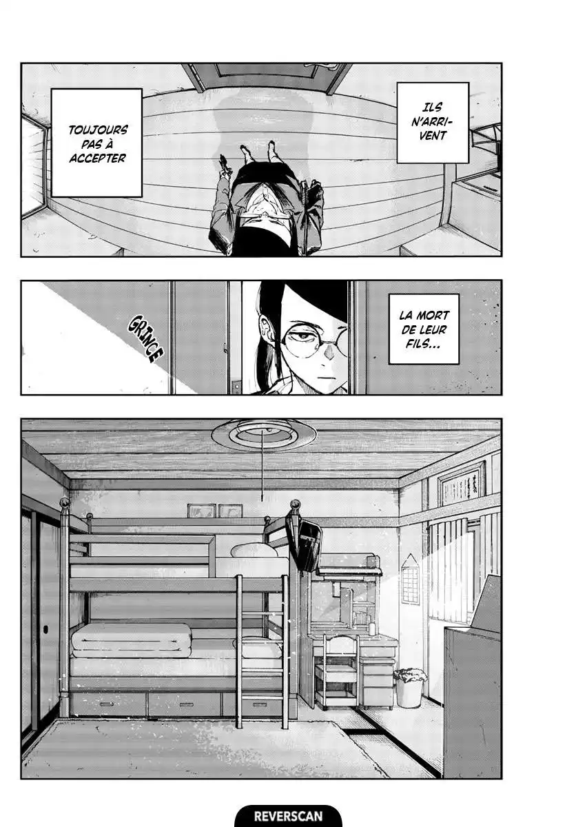 Yofukashi no Uta 110 page 11