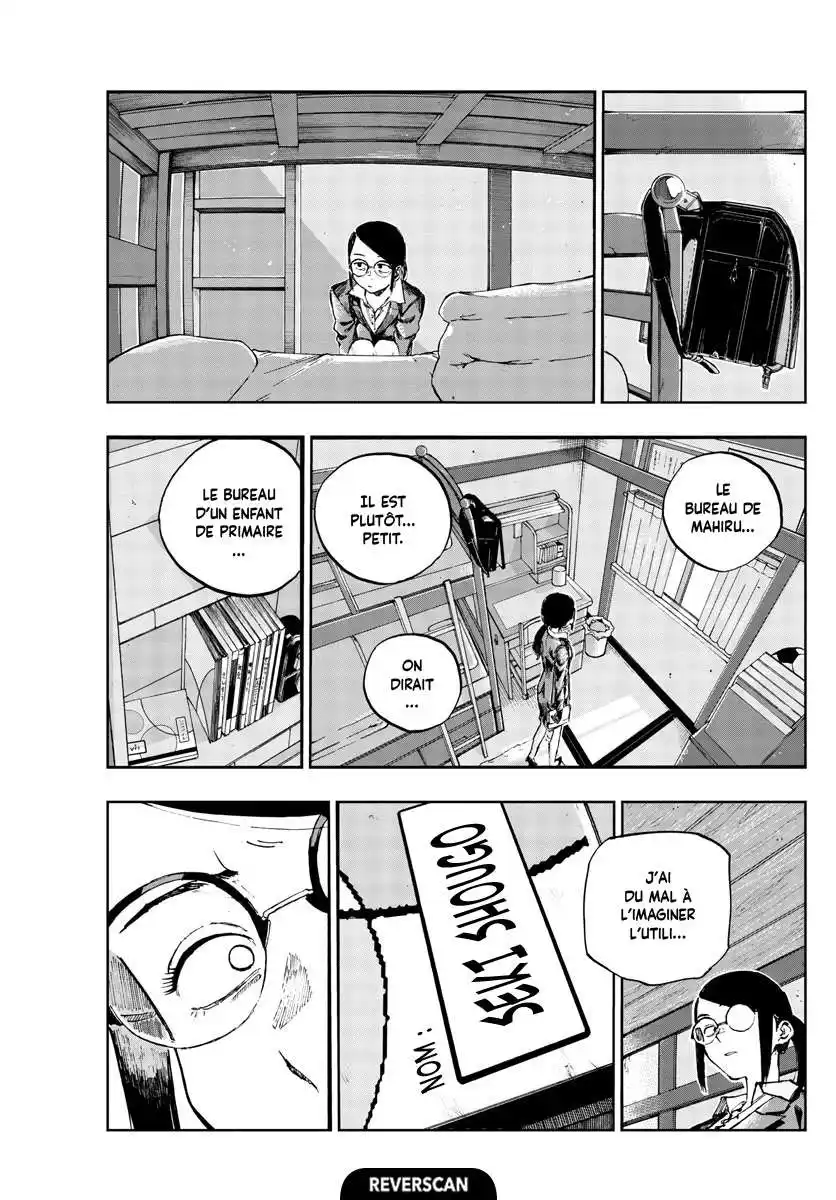 Yofukashi no Uta 110 page 12