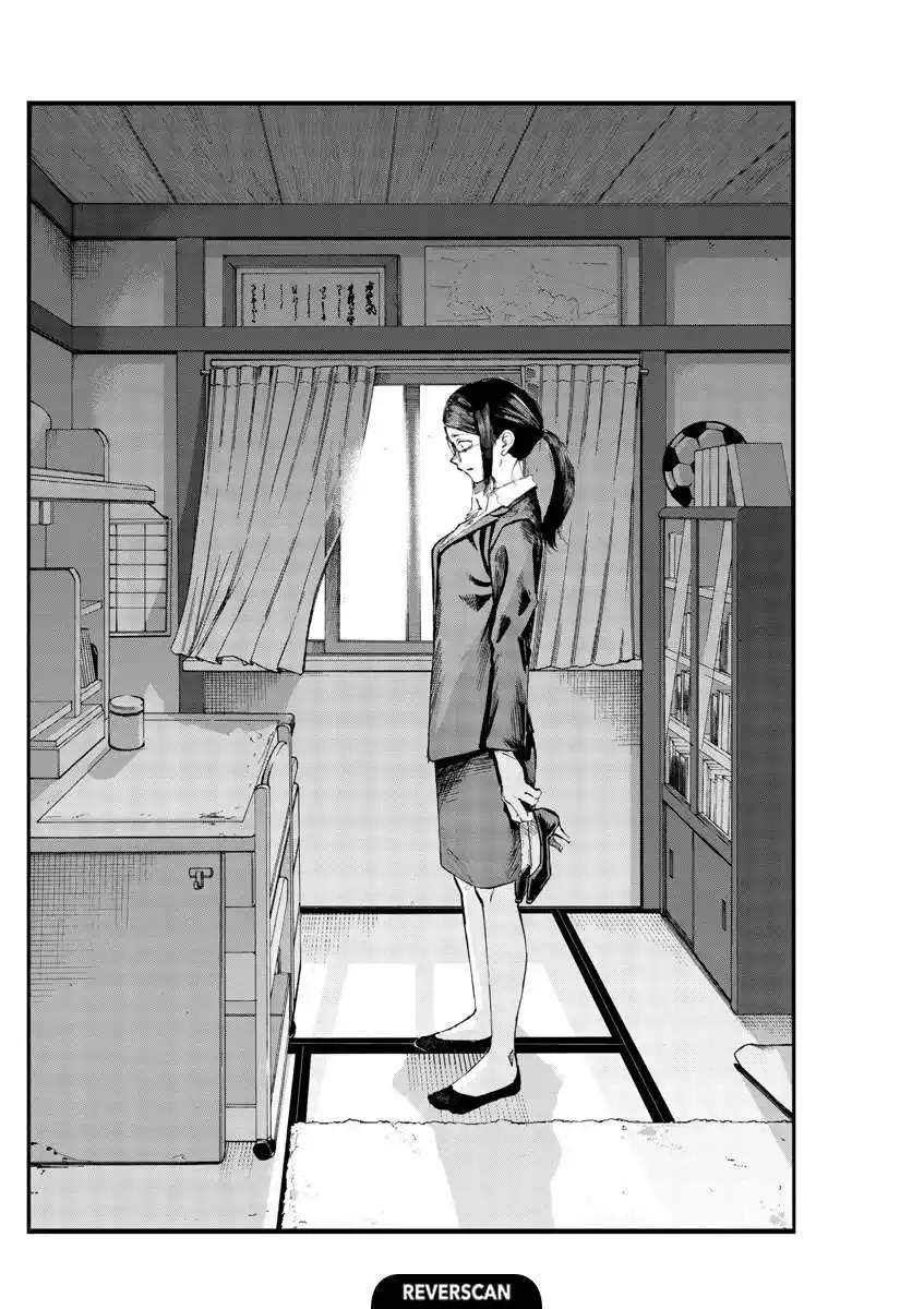 Yofukashi no Uta 110 page 13