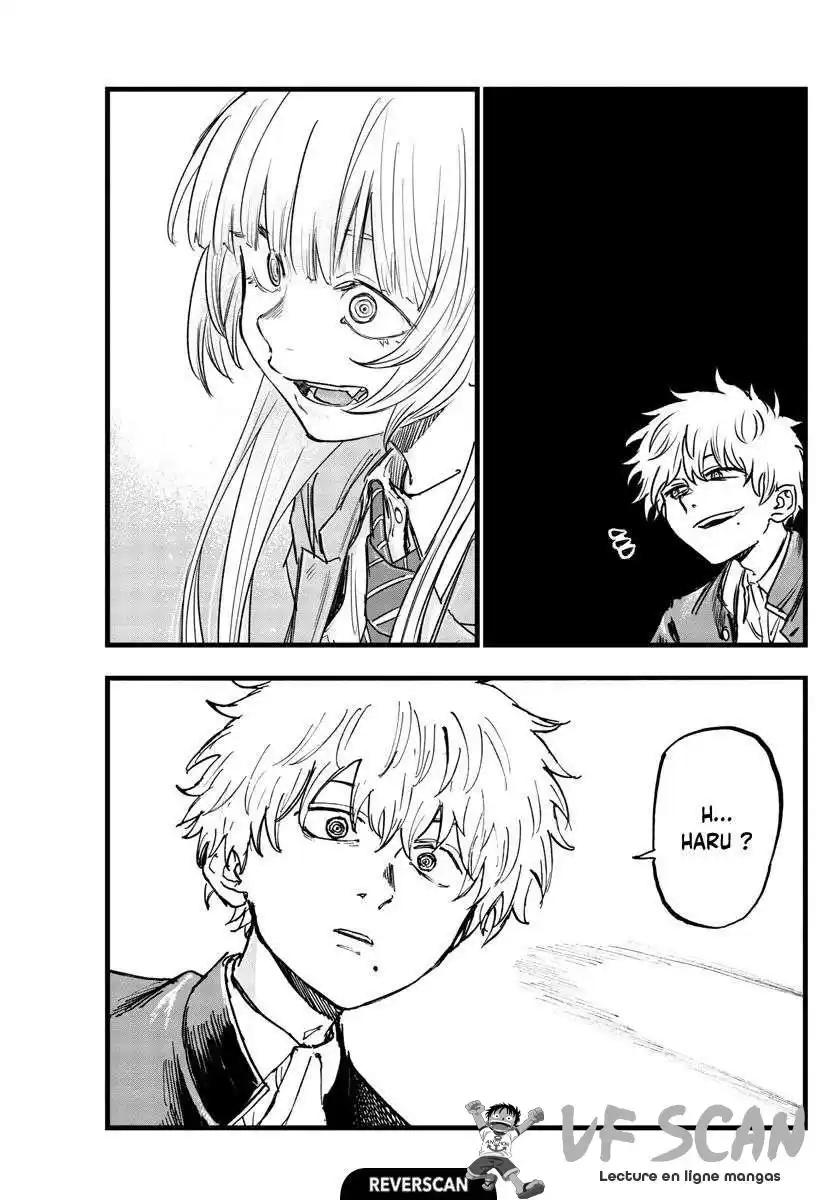 Yofukashi no Uta 143 page 1