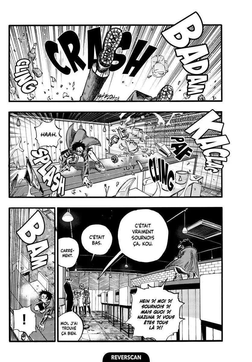 Yofukashi no Uta 143 page 4