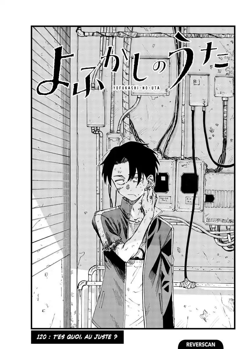 Yofukashi no Uta 120 page 3