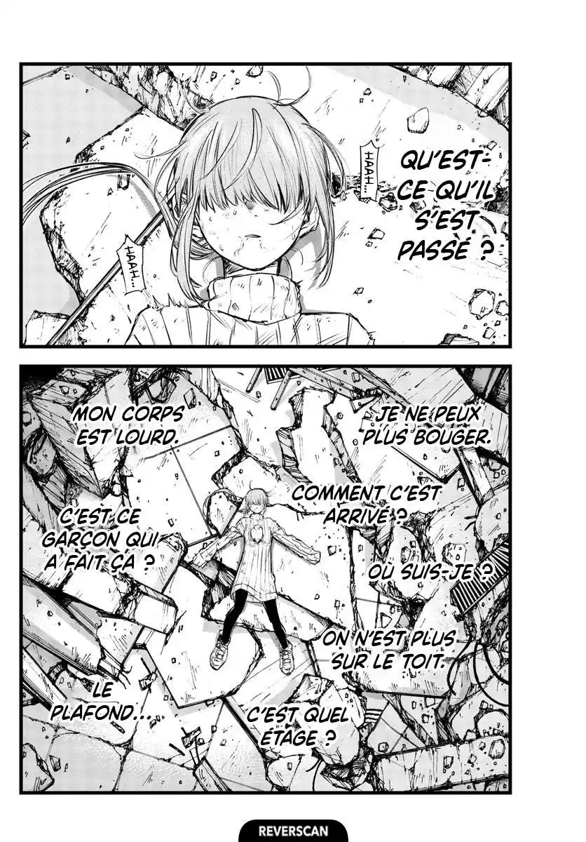 Yofukashi no Uta 120 page 5