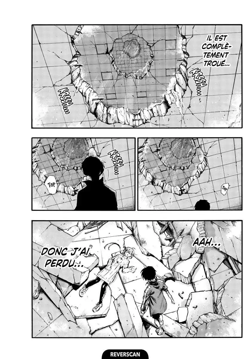 Yofukashi no Uta 120 page 6
