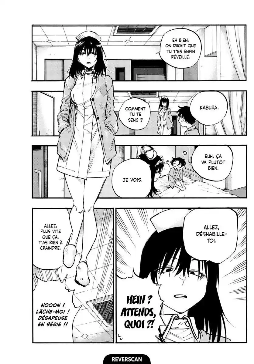 Yofukashi no Uta 92 page 6