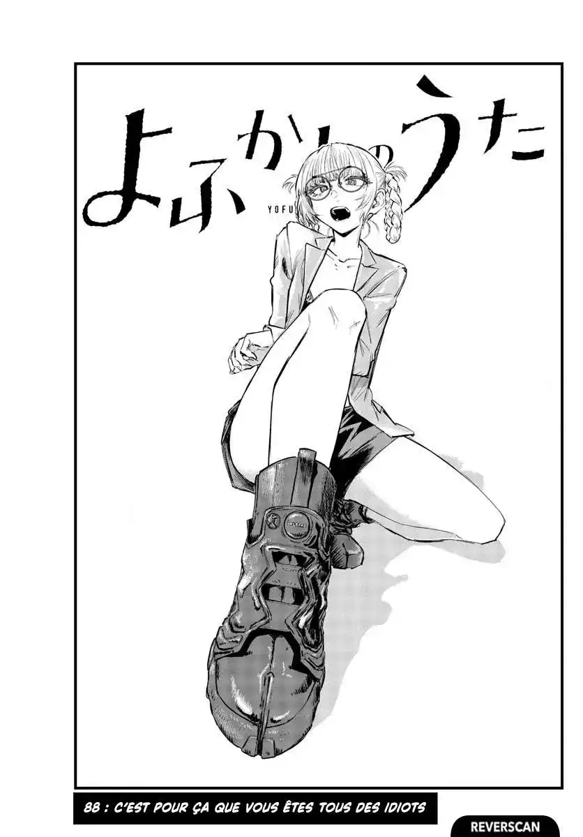 Yofukashi no Uta 88 page 2