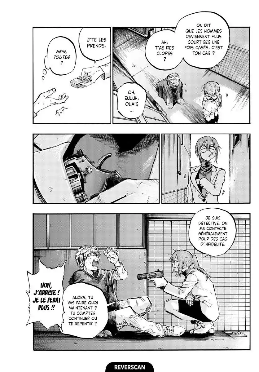Yofukashi no Uta 84 page 3