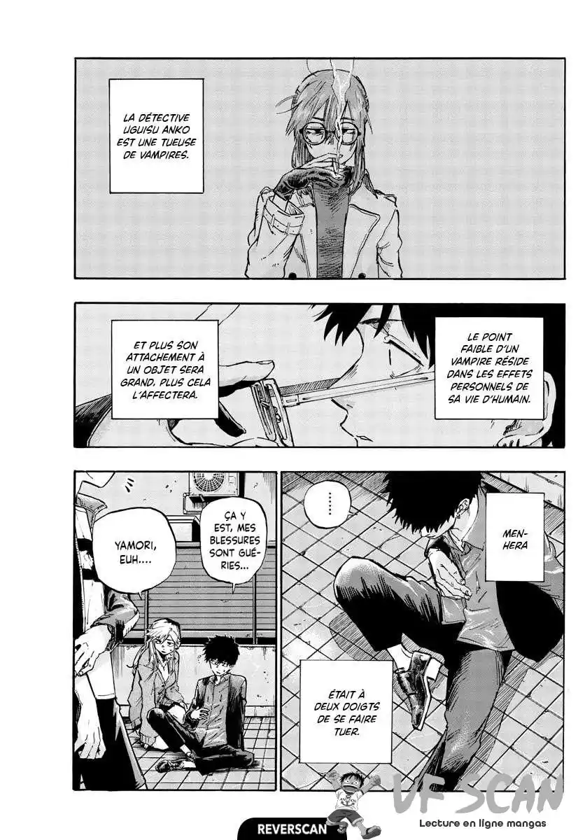 Yofukashi no Uta 56 page 1
