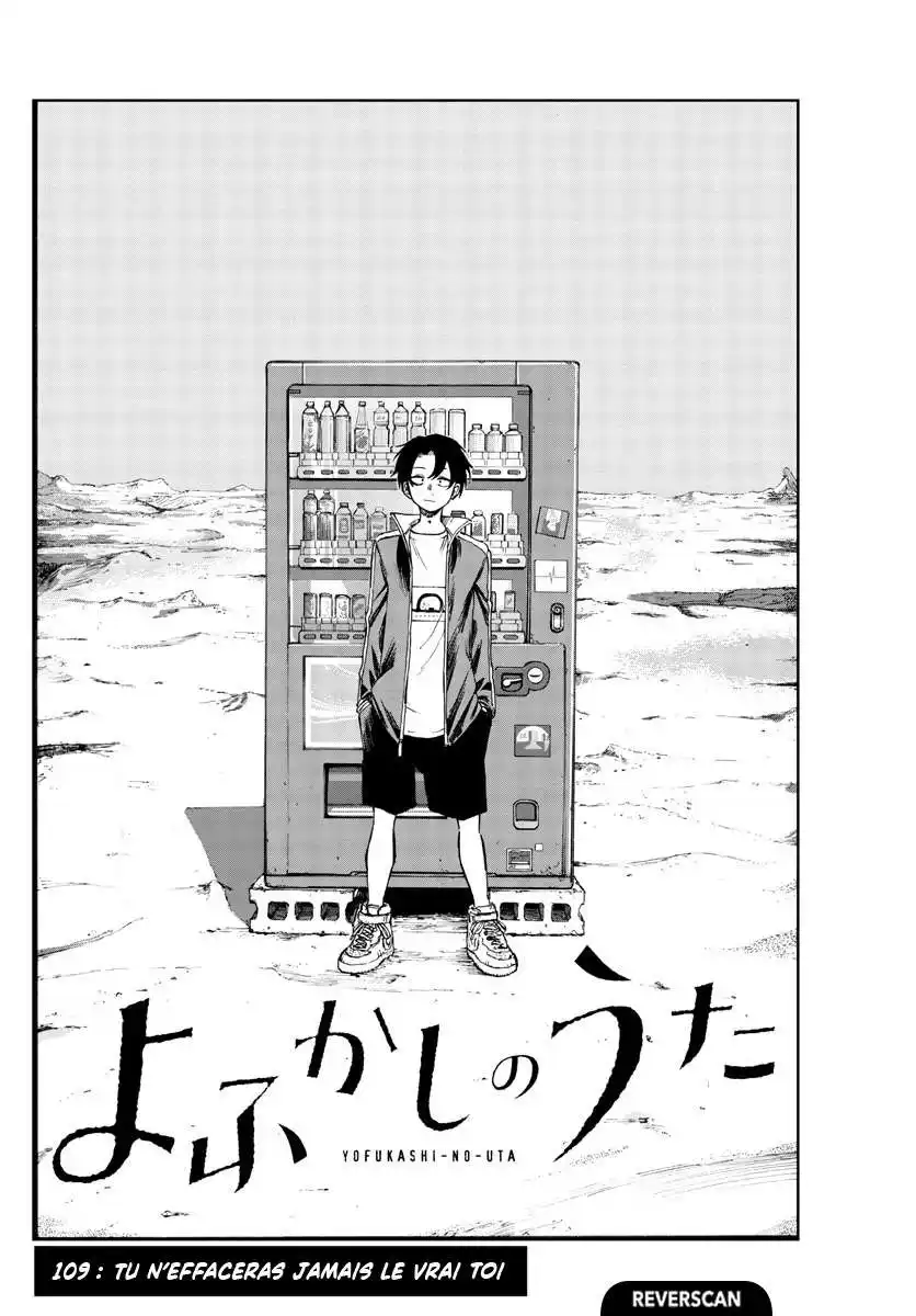Yofukashi no Uta 109 page 2