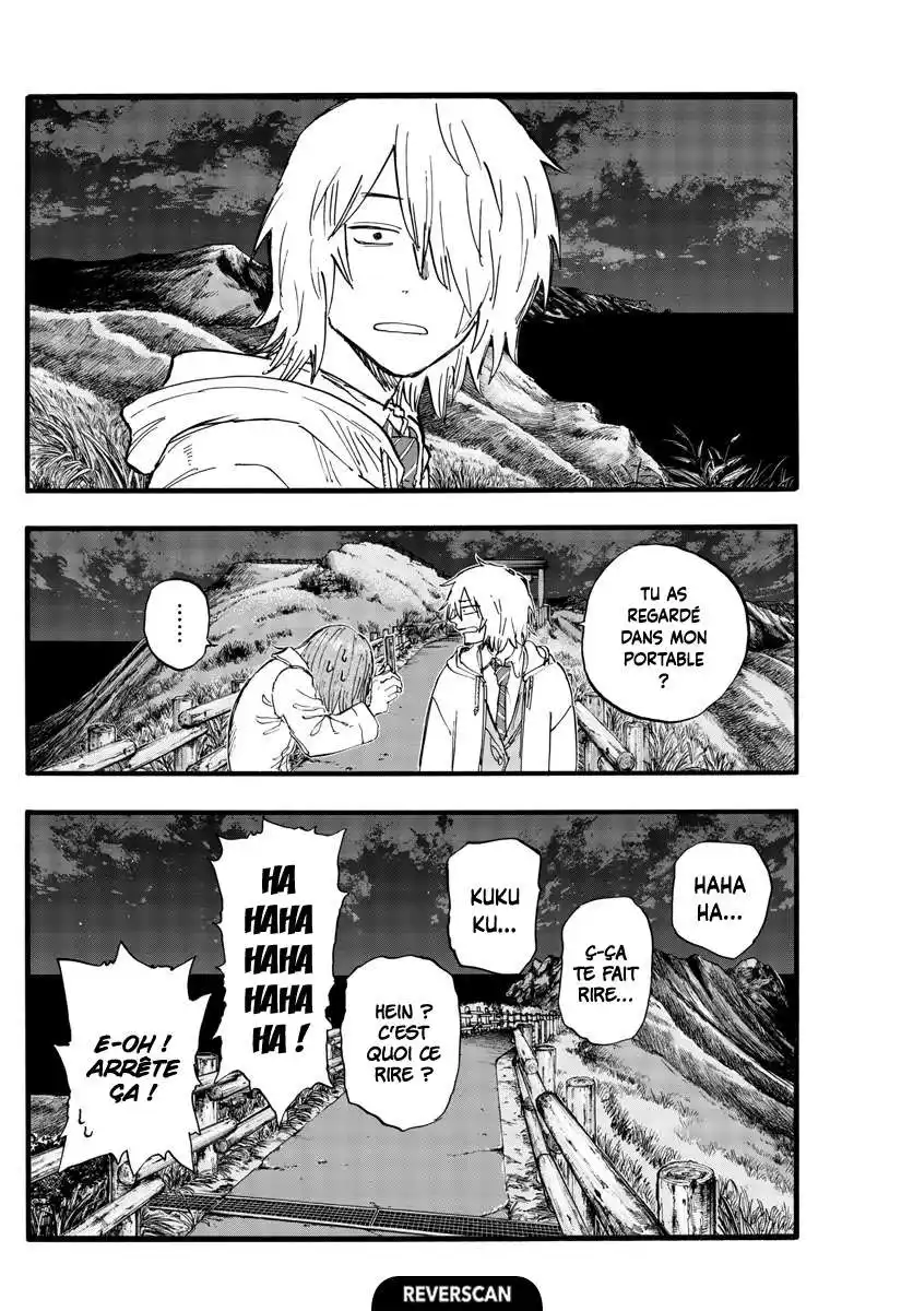 Yofukashi no Uta 163 page 2