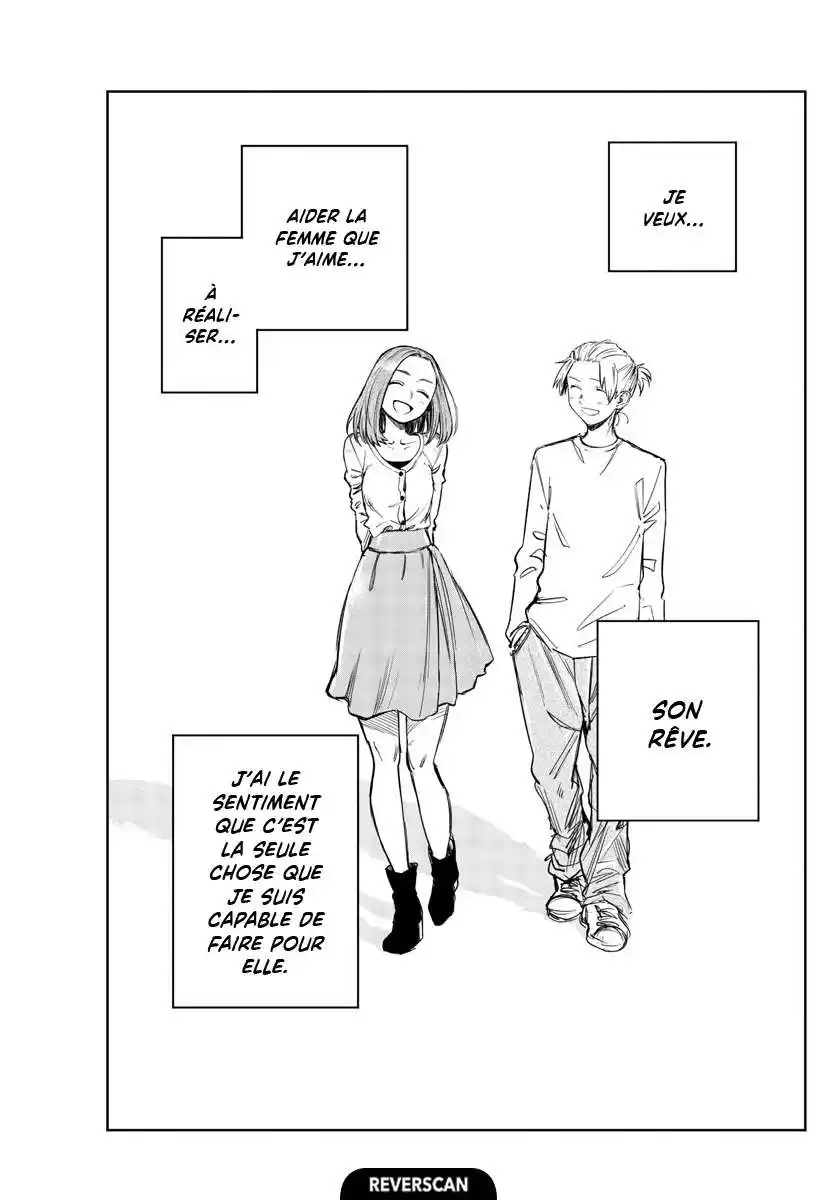 Yofukashi no Uta 159 page 1