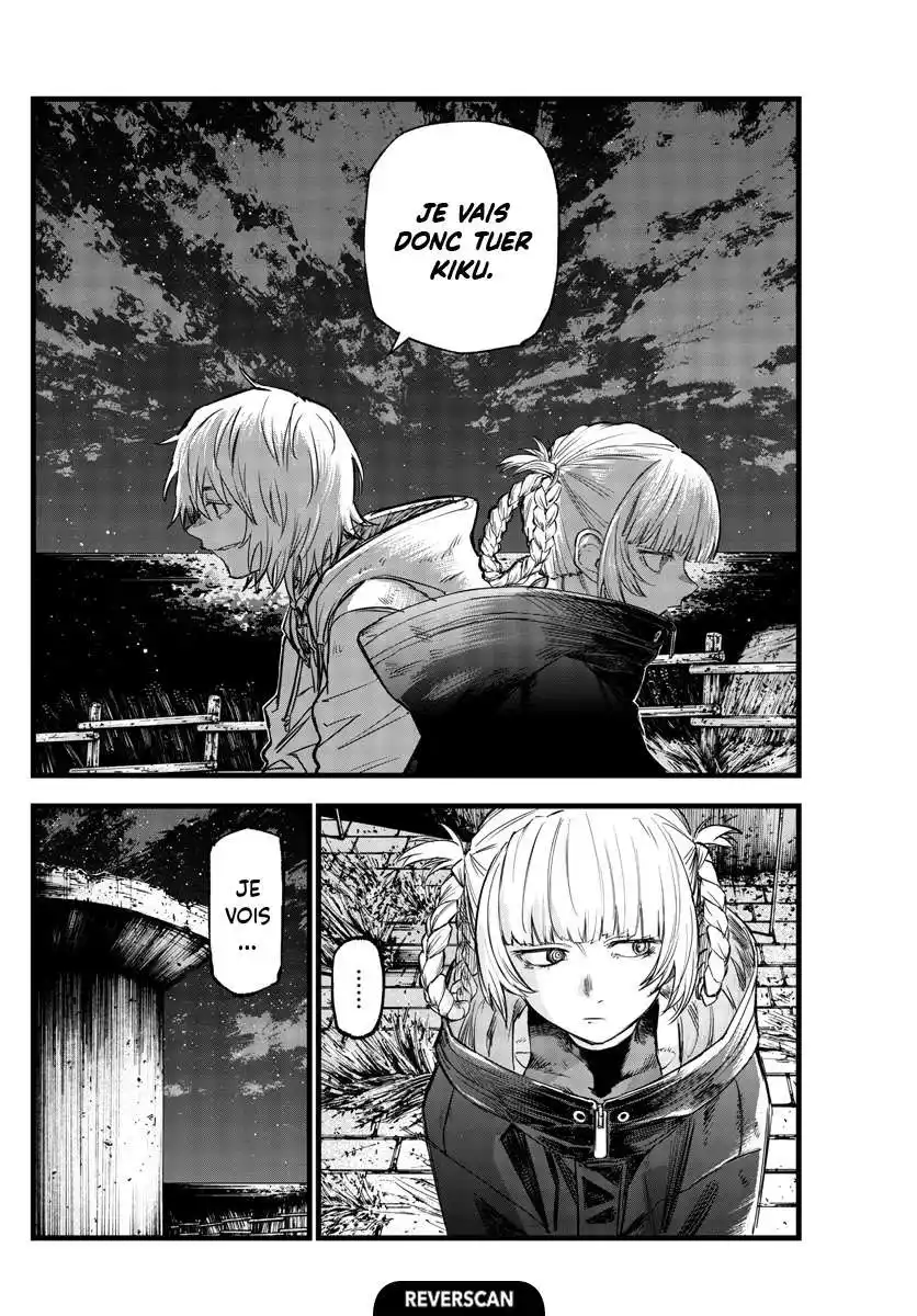 Yofukashi no Uta 159 page 2