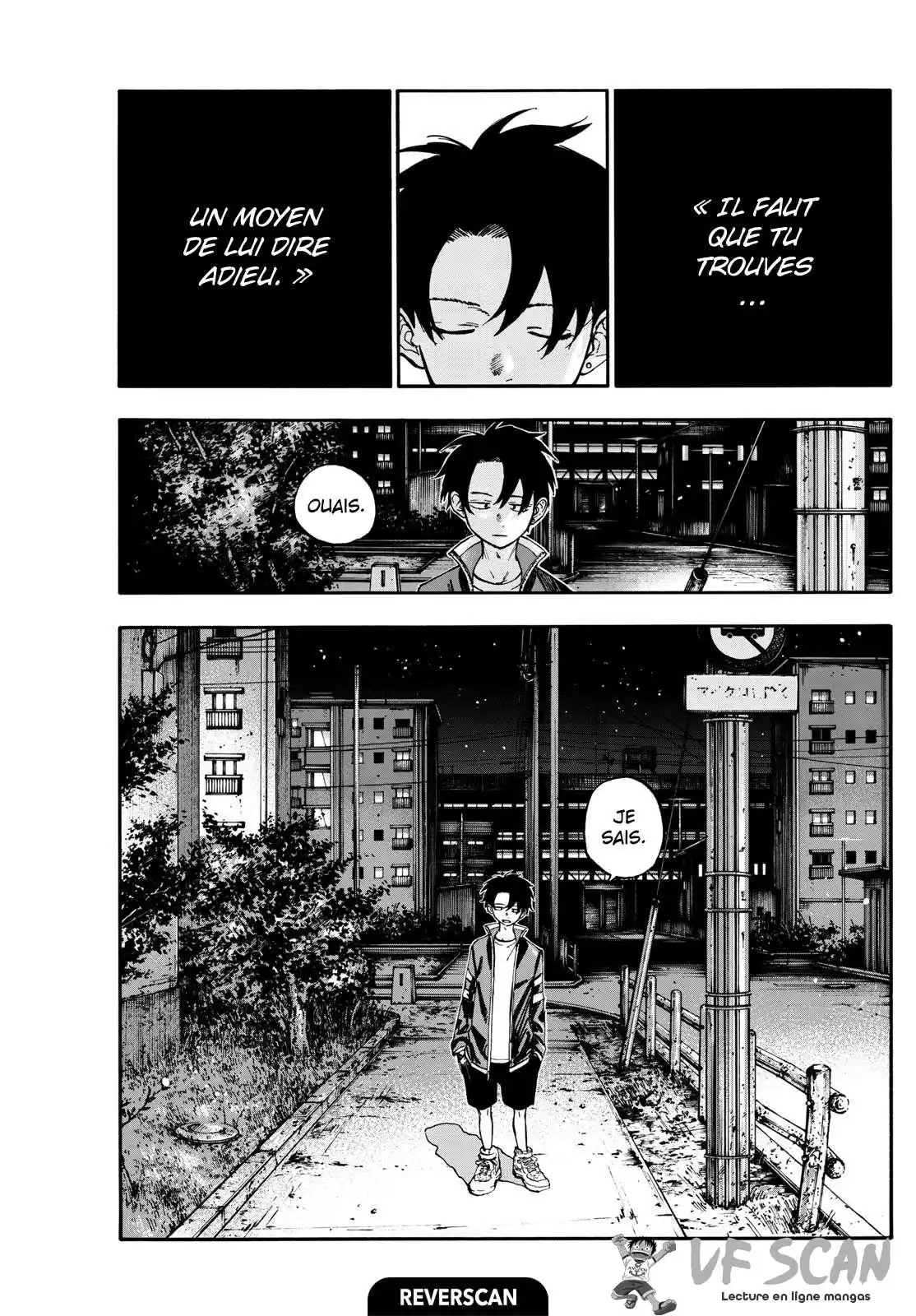 Yofukashi no Uta 194 page 1