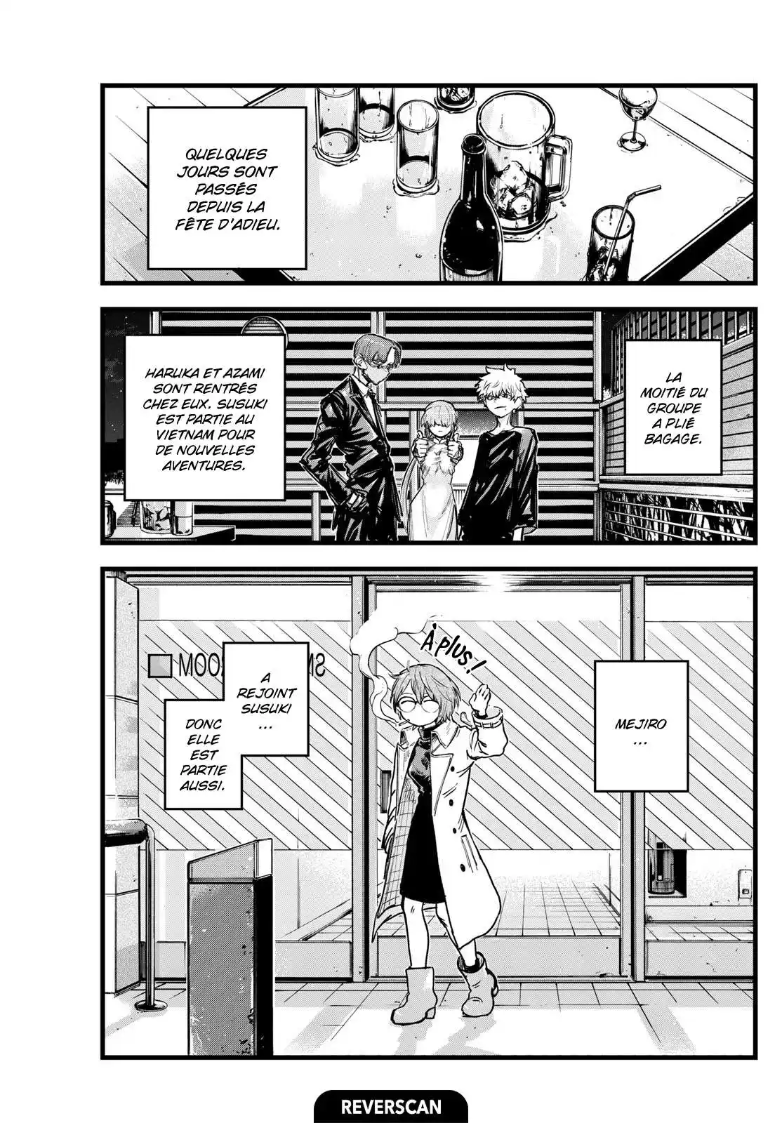 Yofukashi no Uta 194 page 4
