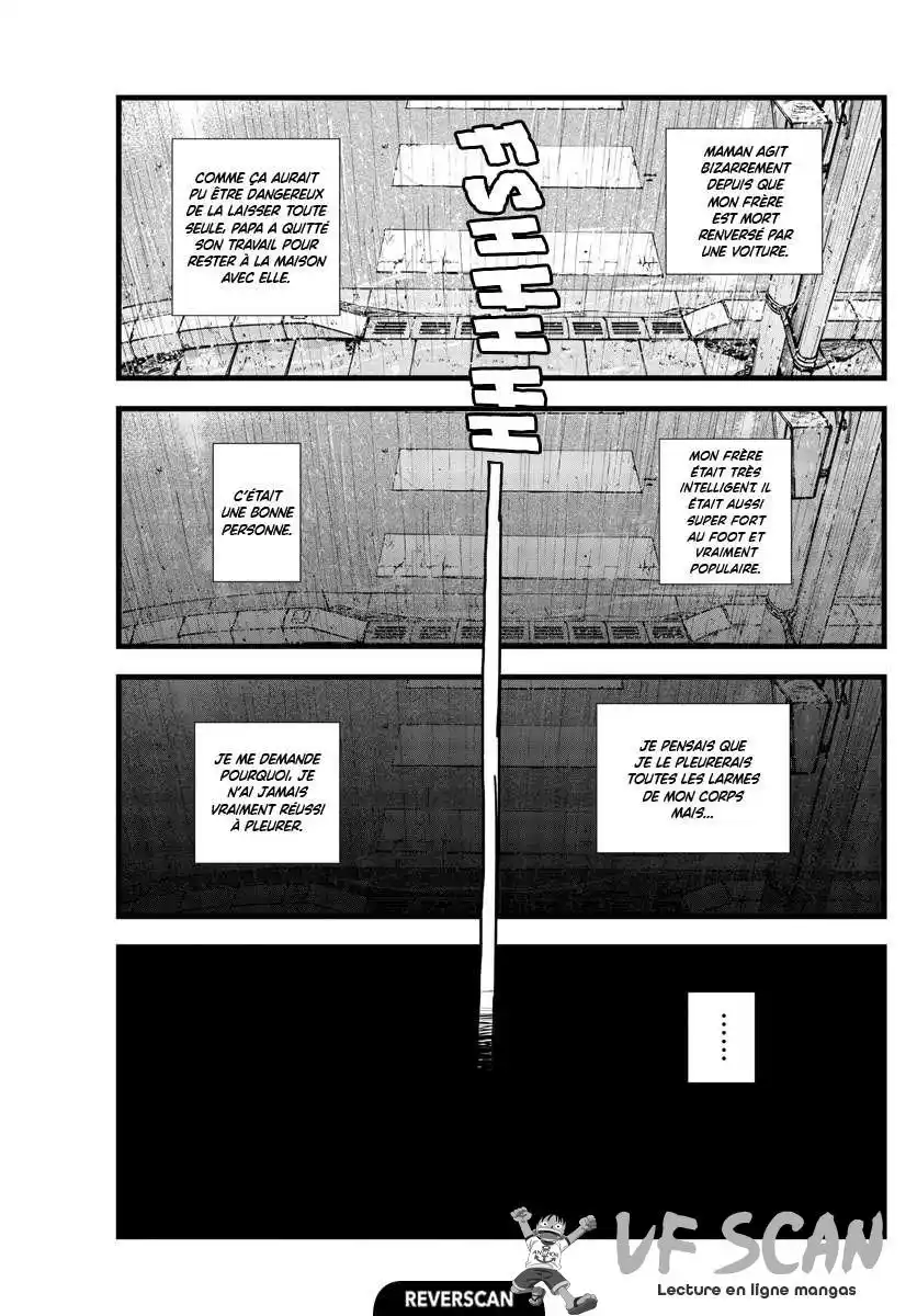 Yofukashi no Uta 111 page 1