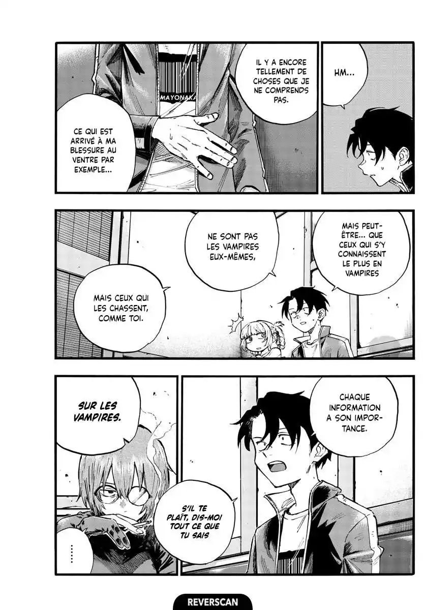 Yofukashi no Uta 96 page 4