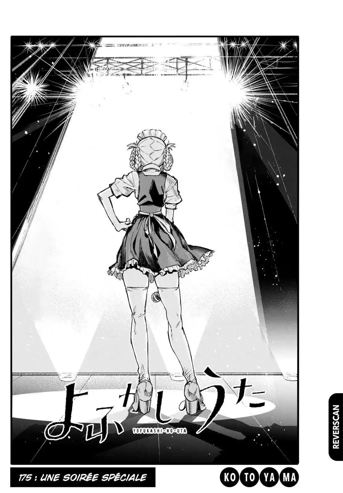 Yofukashi no Uta 175 page 2
