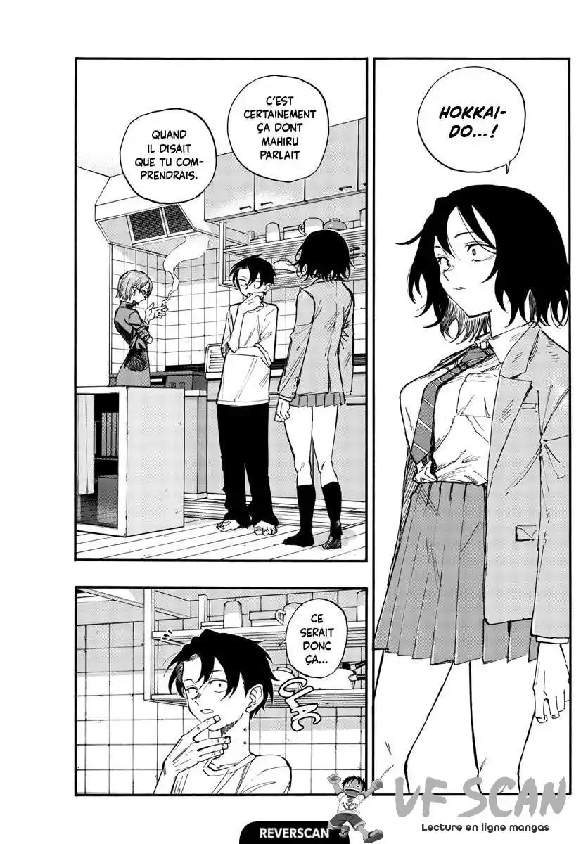 Yofukashi no Uta 134 page 1