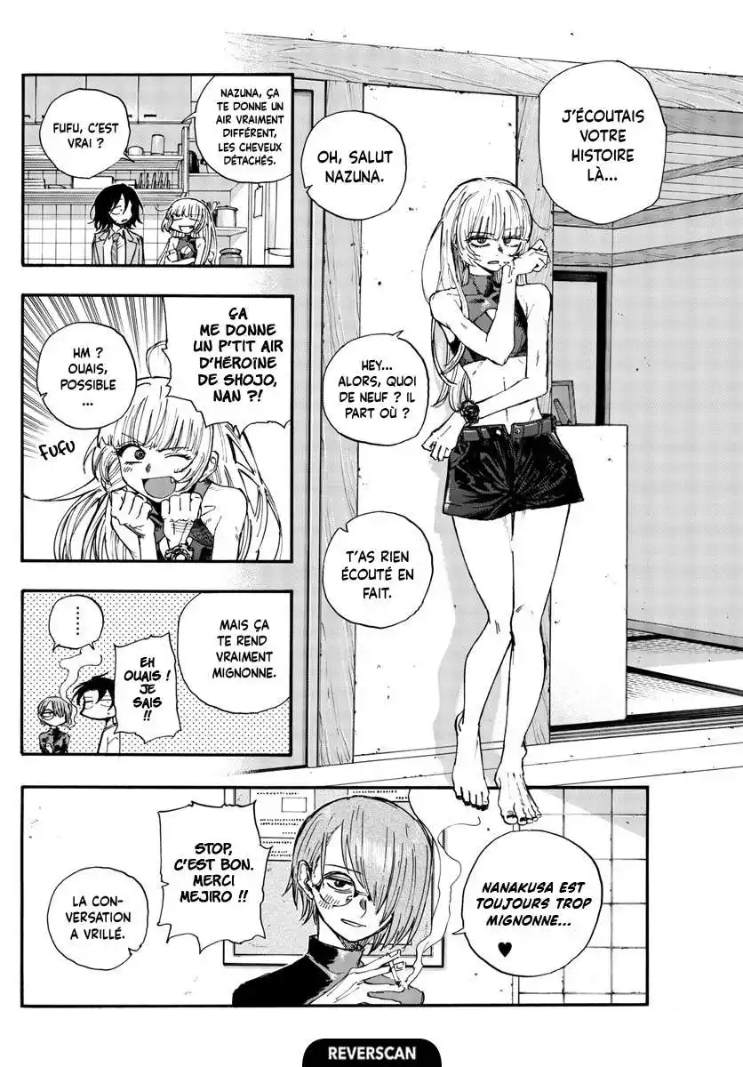 Yofukashi no Uta 134 page 2