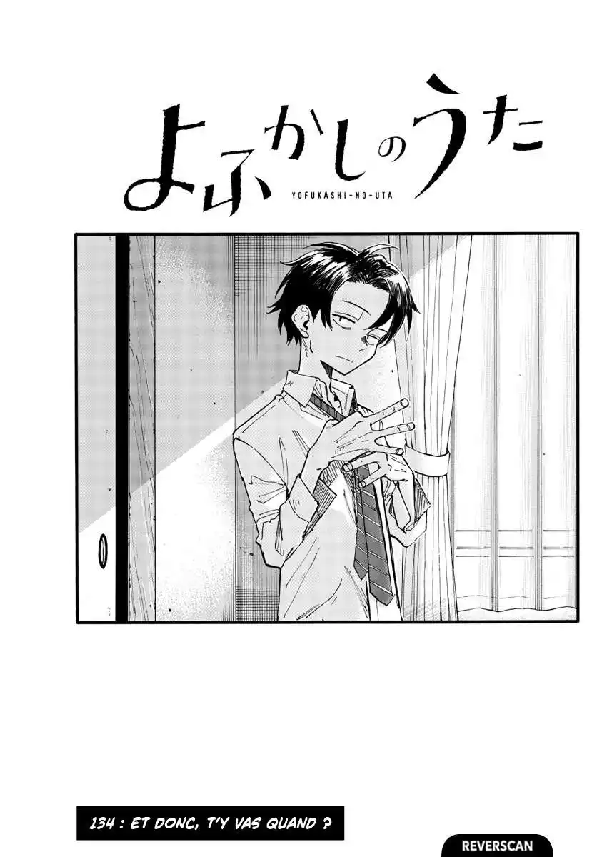 Yofukashi no Uta 134 page 3