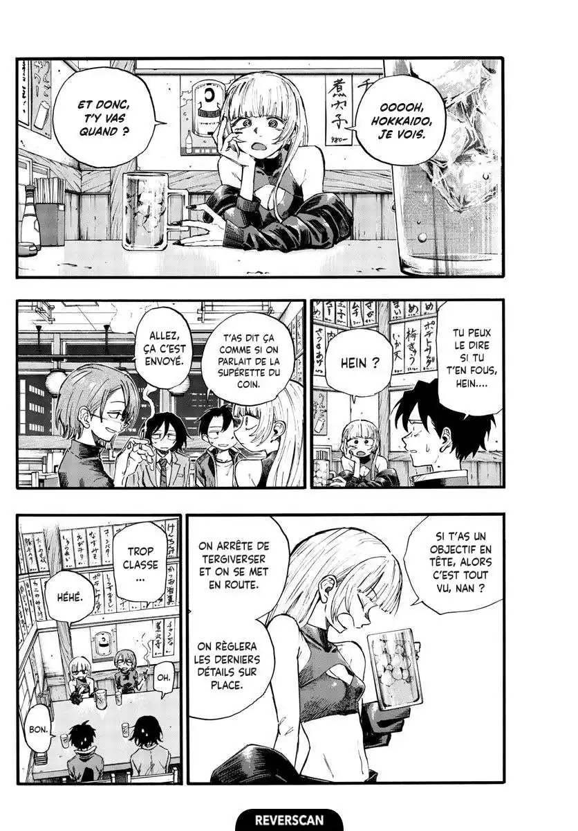 Yofukashi no Uta 134 page 5