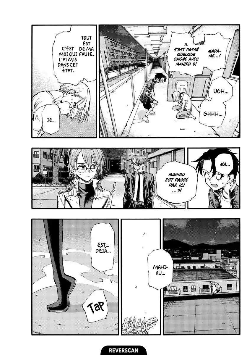 Yofukashi no Uta 126 page 2