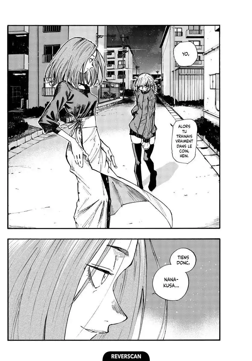 Yofukashi no Uta 126 page 3