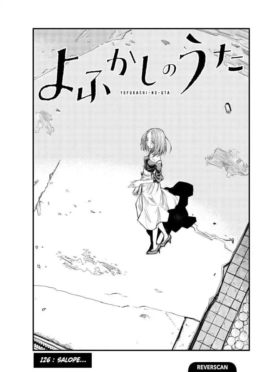 Yofukashi no Uta 126 page 4