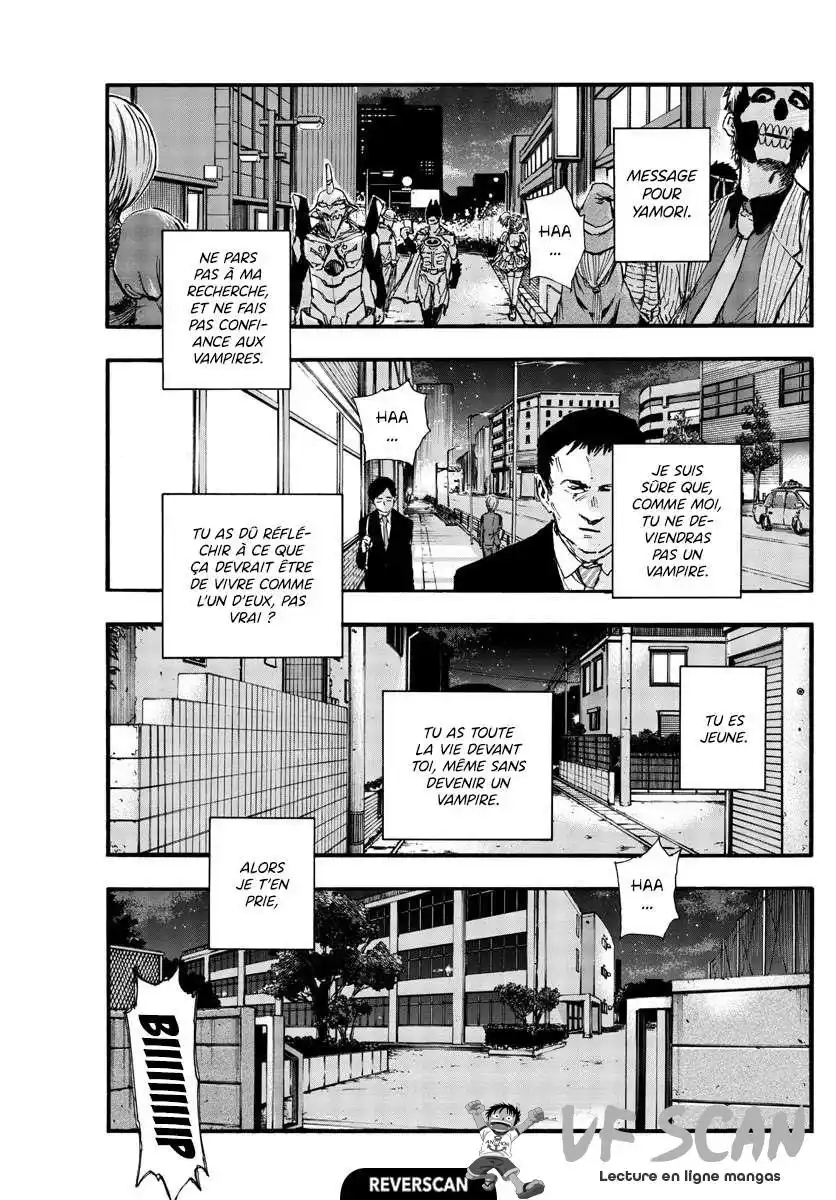 Yofukashi no Uta 90 page 1