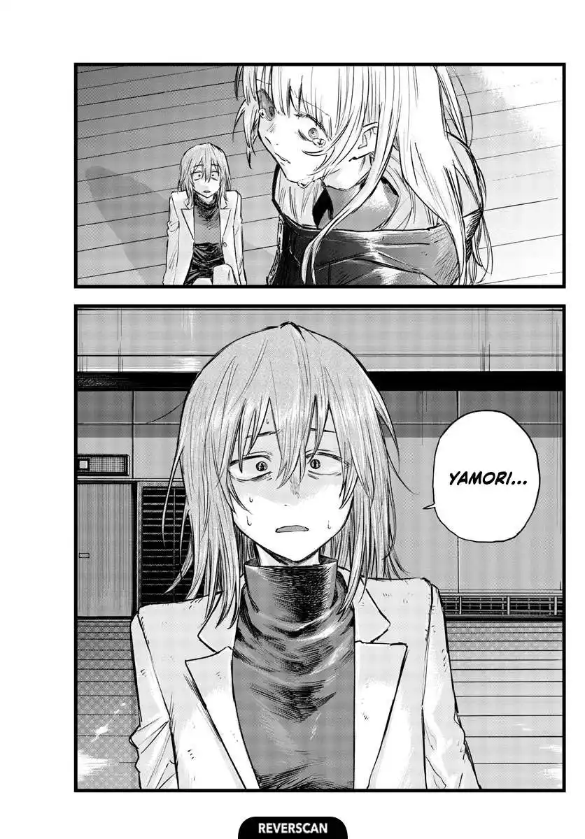 Yofukashi no Uta 90 page 3