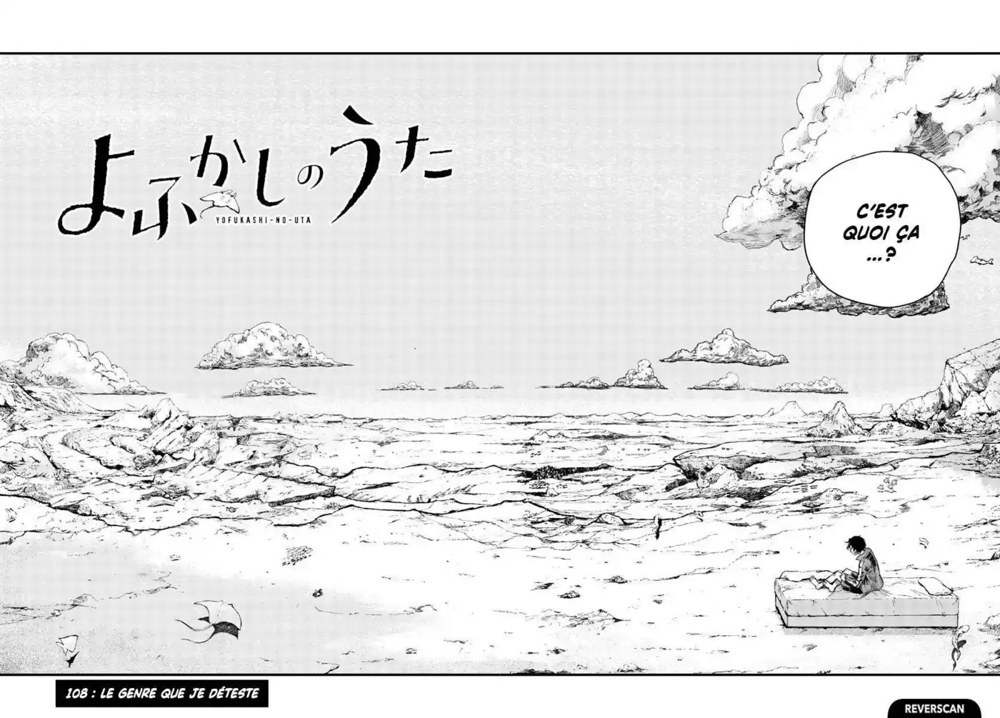 Yofukashi no Uta 108 page 2