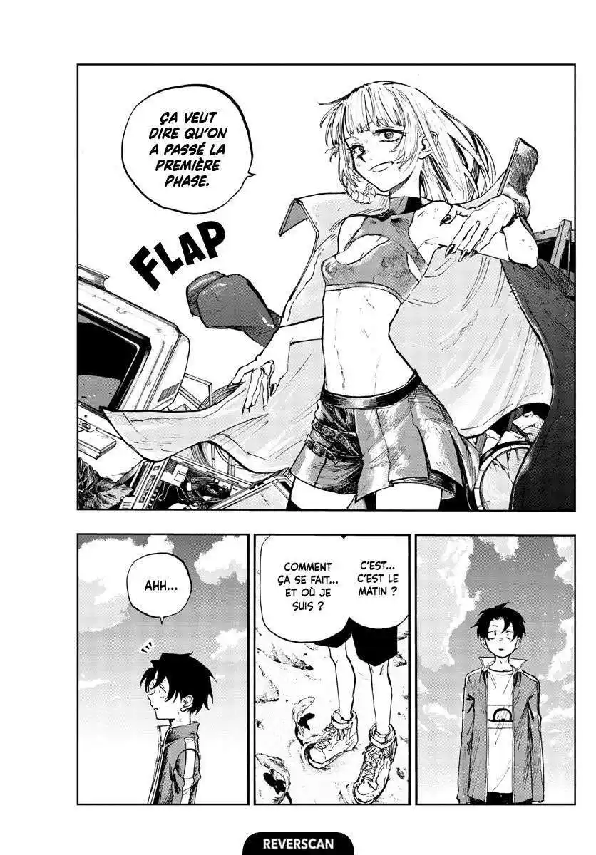 Yofukashi no Uta 108 page 4