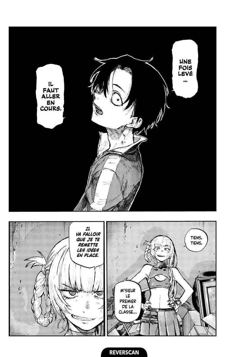 Yofukashi no Uta 108 page 5