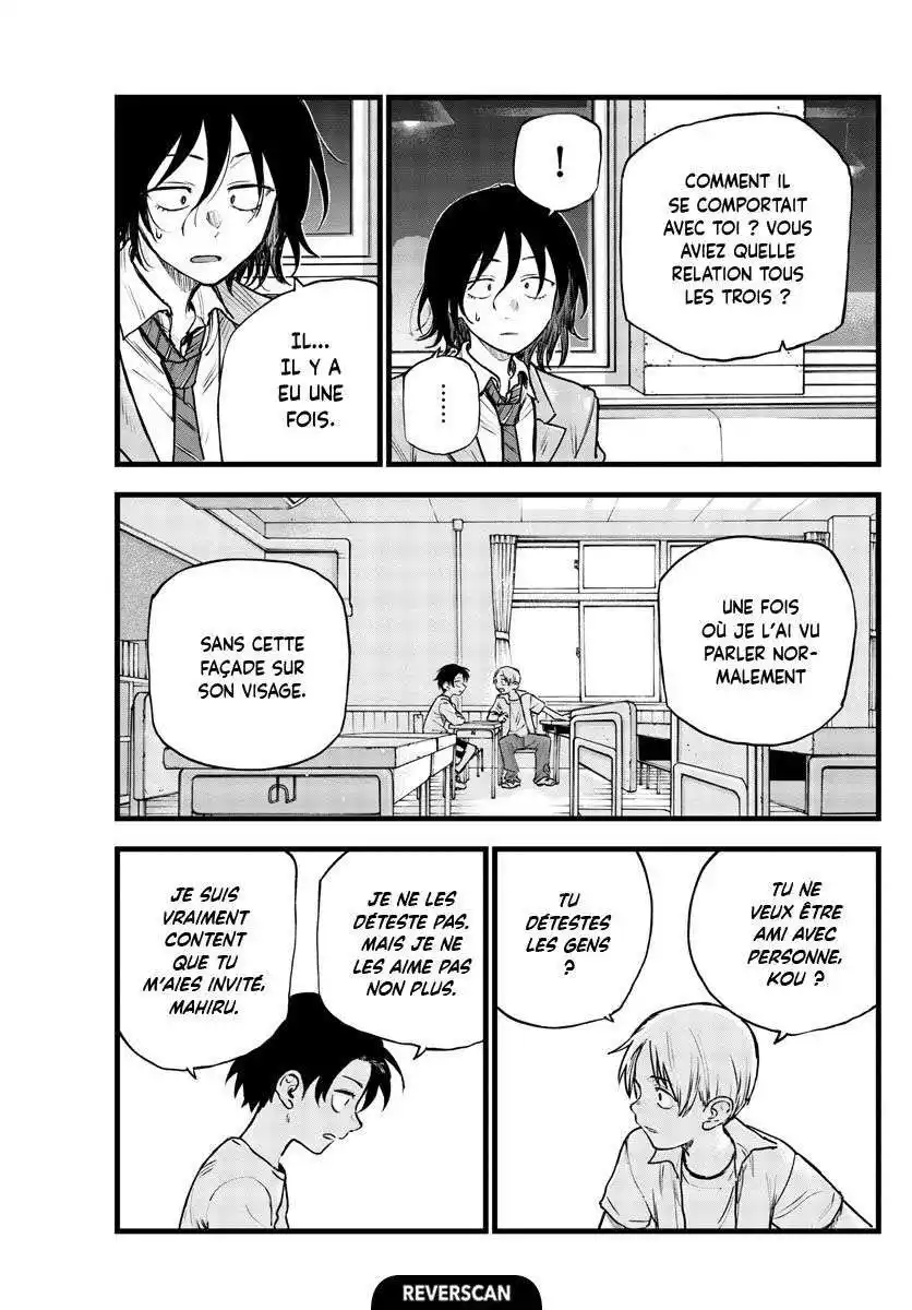 Yofukashi no Uta 108 page 8