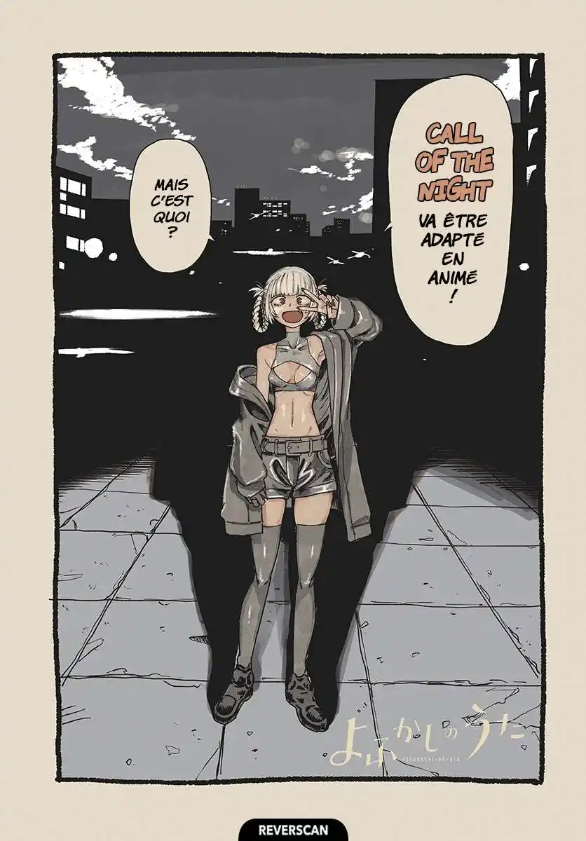 Yofukashi no Uta 133 page 2