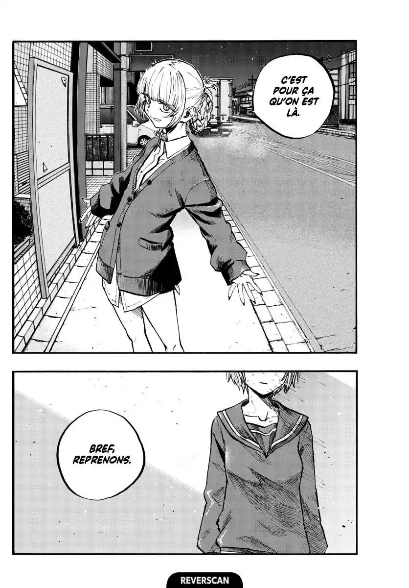Yofukashi no Uta 77 page 2