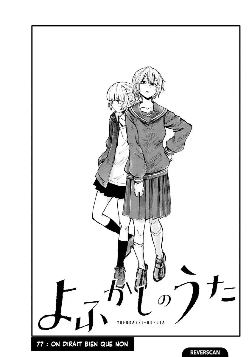 Yofukashi no Uta 77 page 3