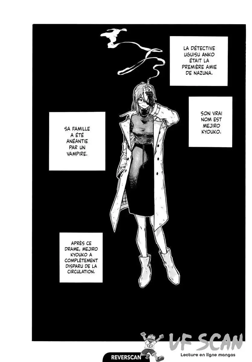 Yofukashi no Uta 83 page 1