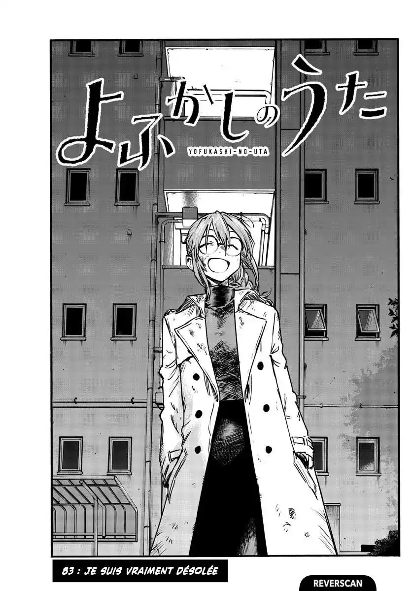 Yofukashi no Uta 83 page 3