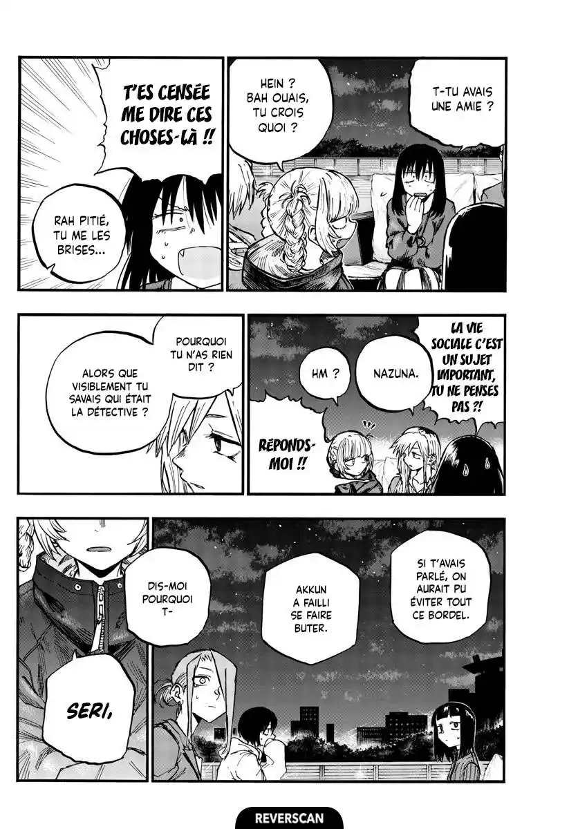 Yofukashi no Uta 83 page 5