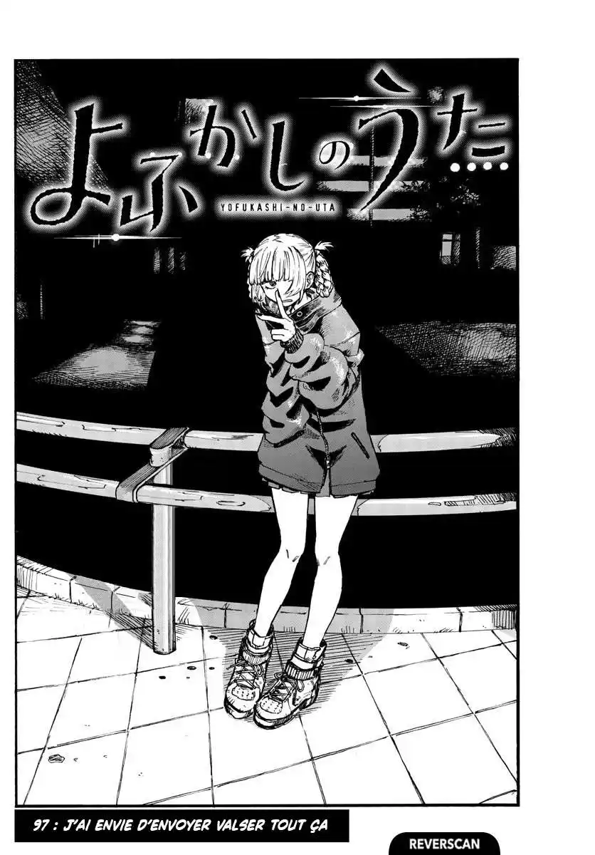 Yofukashi no Uta 97 page 2