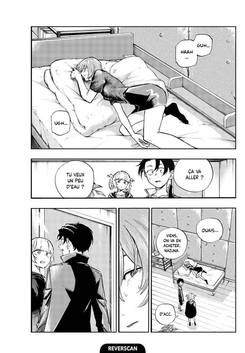 Yofukashi no Uta 97 page 4