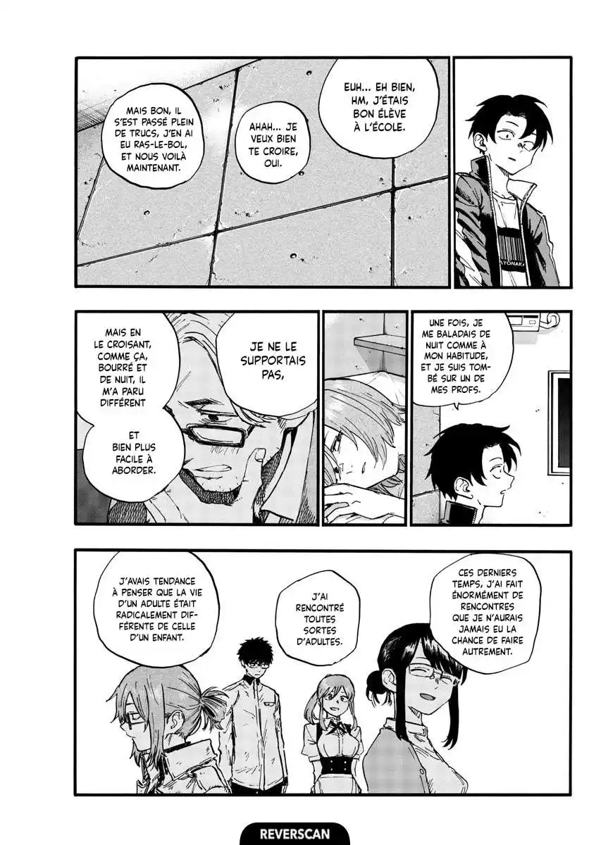 Yofukashi no Uta 97 page 8