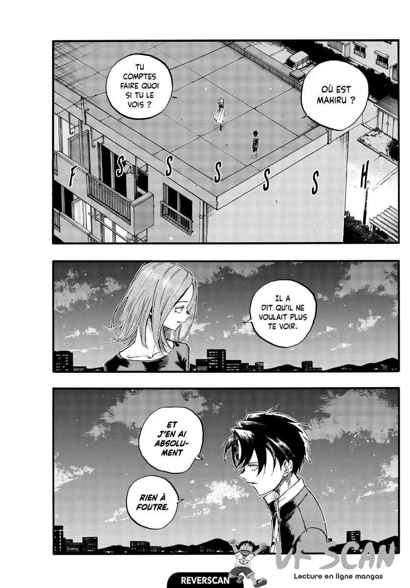 Yofukashi no Uta 128 page 1