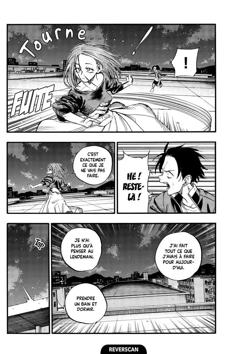 Yofukashi no Uta 128 page 5