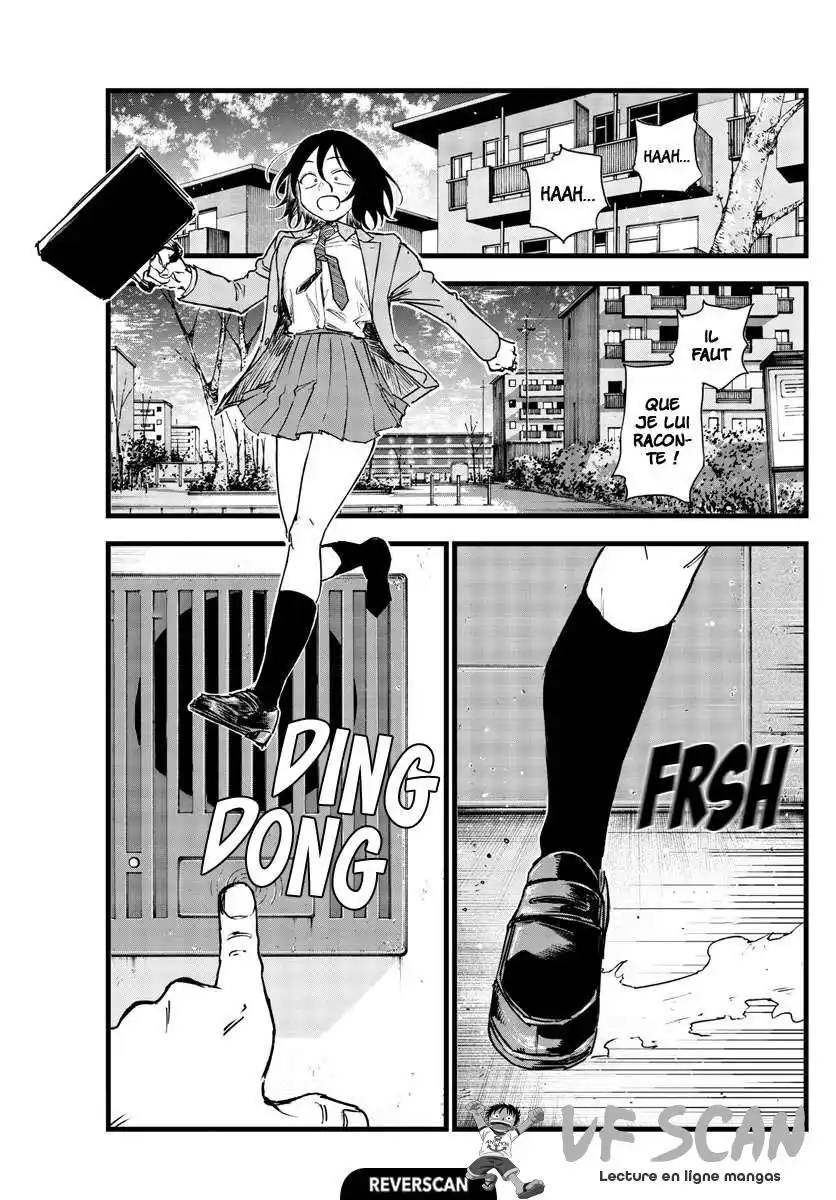 Yofukashi no Uta 132 page 1