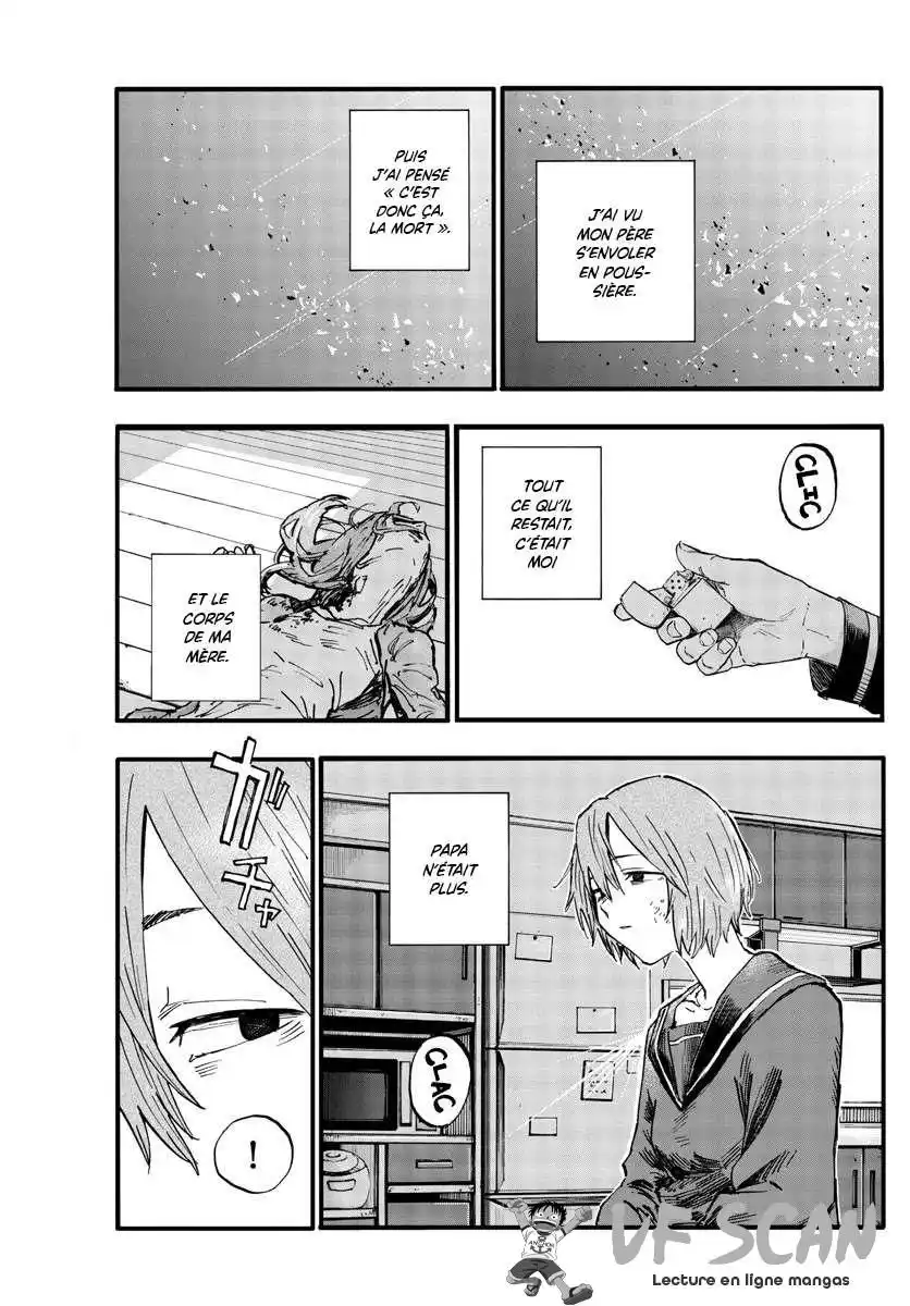 Yofukashi no Uta 82 page 1