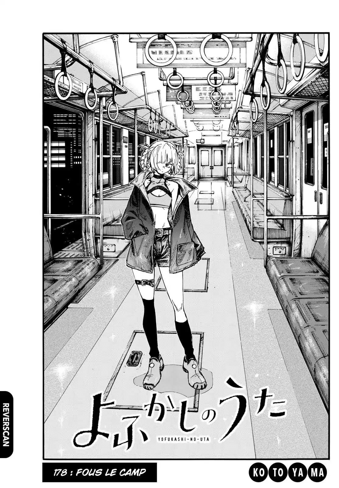 Yofukashi no Uta 178 page 3