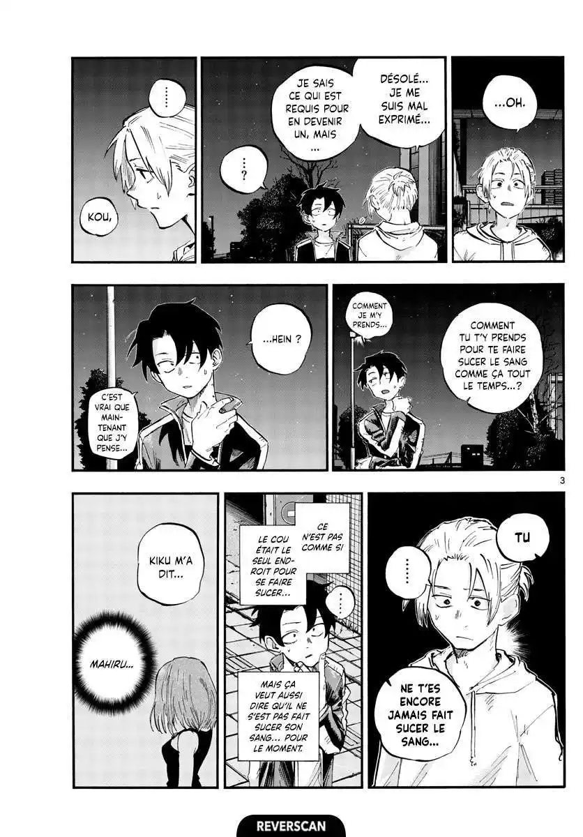 Yofukashi no Uta 54 page 3