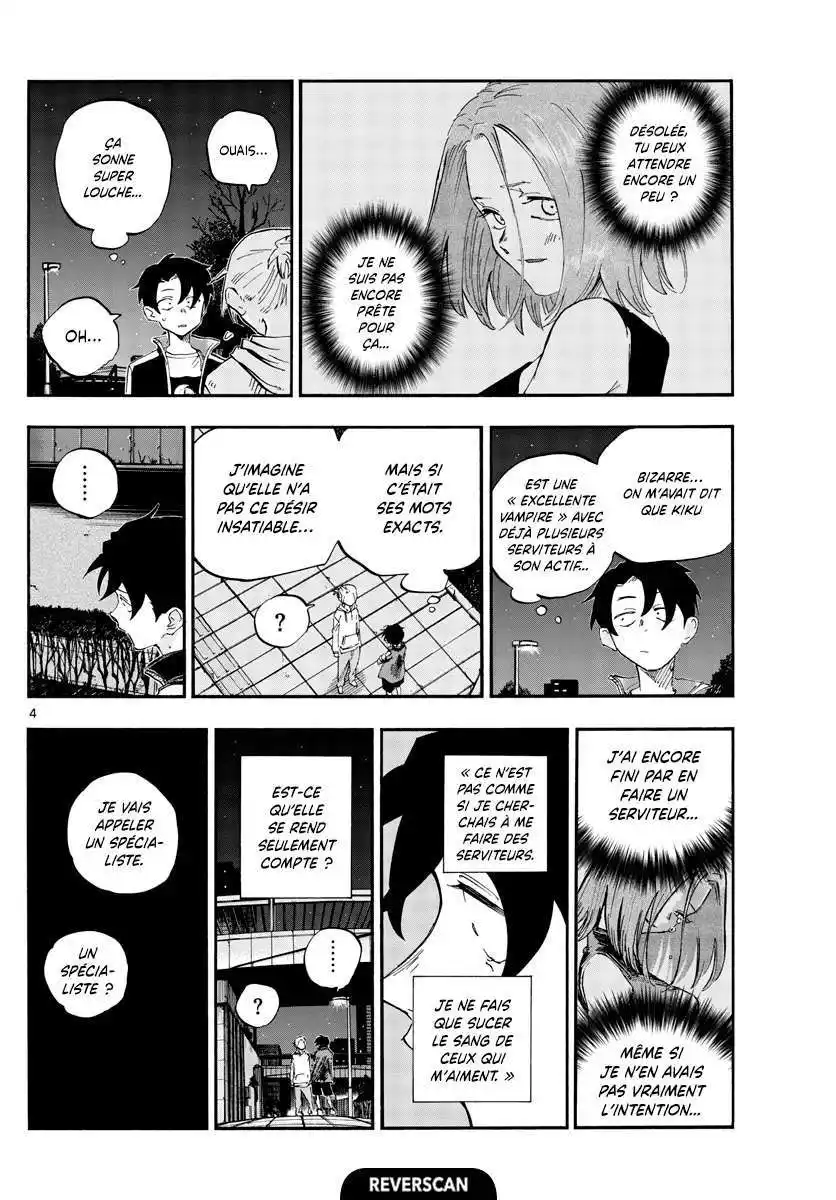 Yofukashi no Uta 54 page 4